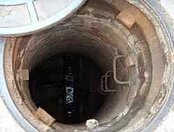 Bodrum Katı Su Basıyor